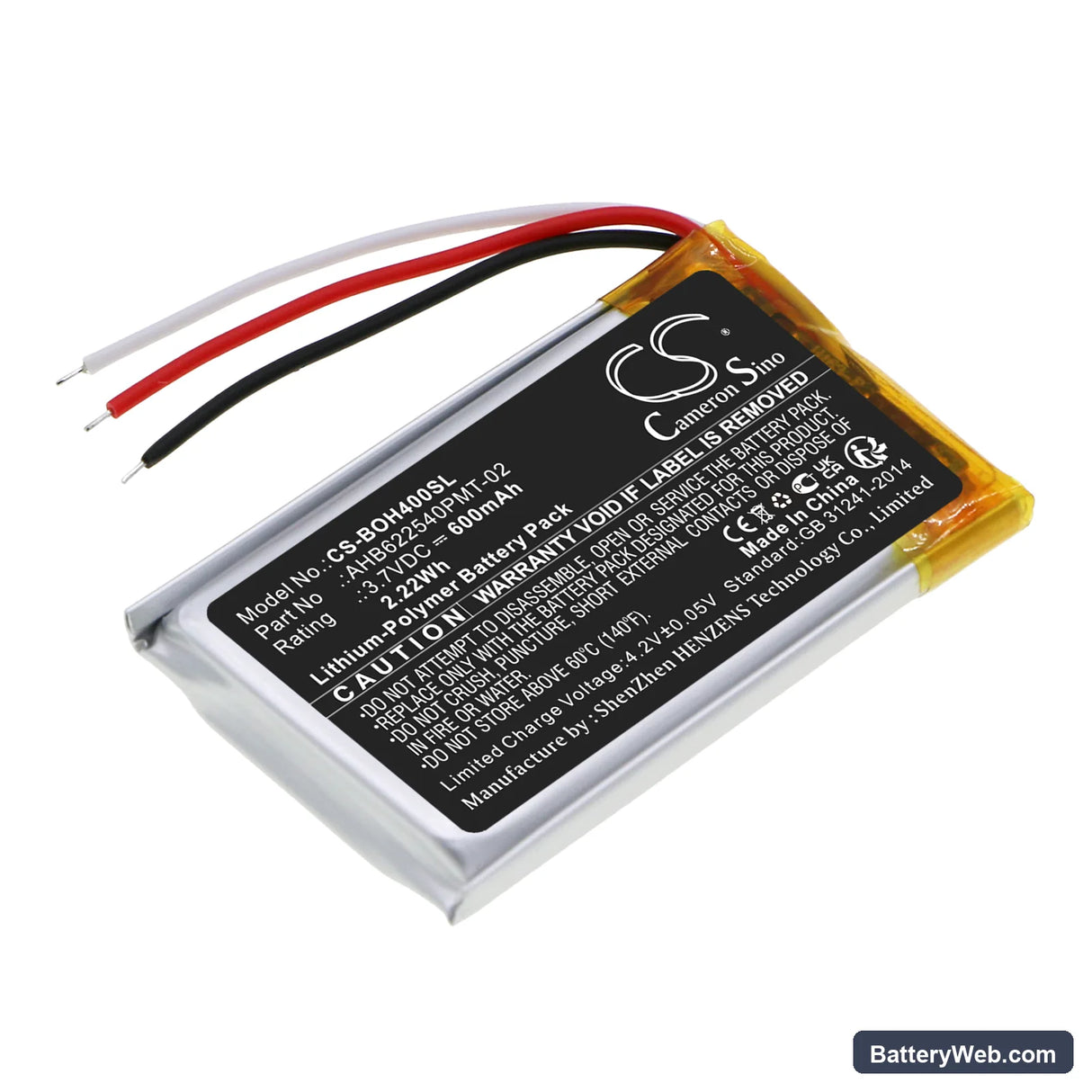 Bang & Olufsen BeoPlay H4 Replacement Battery, 3.7V, 600mAh, Li-Polymer 1