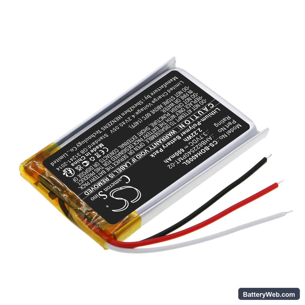 Bang & Olufsen BeoPlay H4 Replacement Battery, 3.7V, 600mAh, Li-Polymer 2
