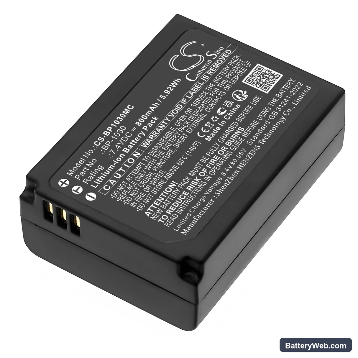 Samsung NX200 Replacement Battery, 7.4V, 800mAh, Li-ion 1