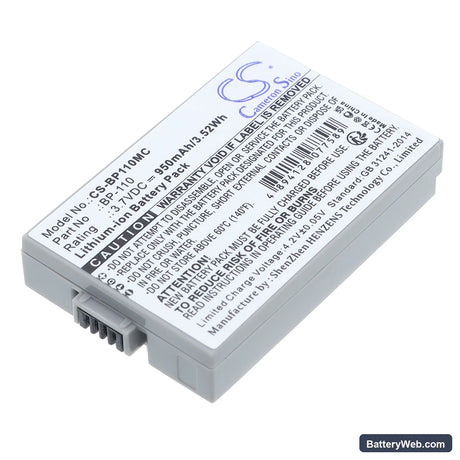 Canon Legria HF R26 Replacement Battery, 3.7V, 950mAh, Li-ion 1