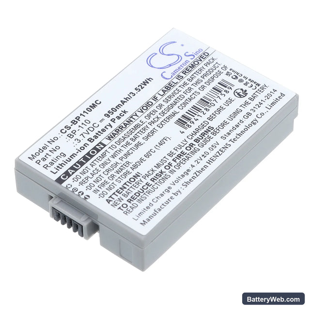 Canon Legria HF R26 Replacement Battery, 3.7V, 950mAh, Li-ion 1