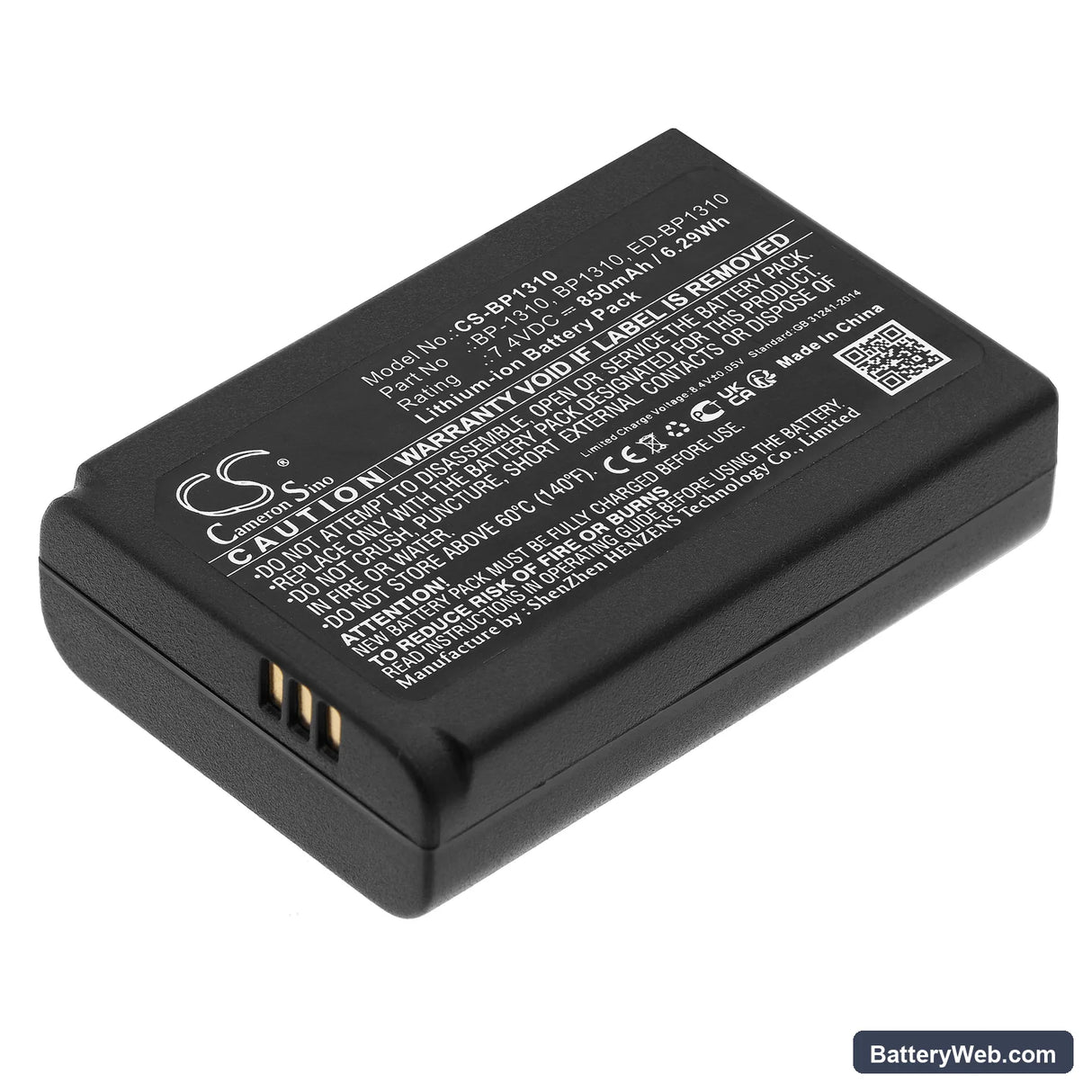 Samsung NX10 Replacement Battery, 7.4V, 850mAh, Li-ion 1