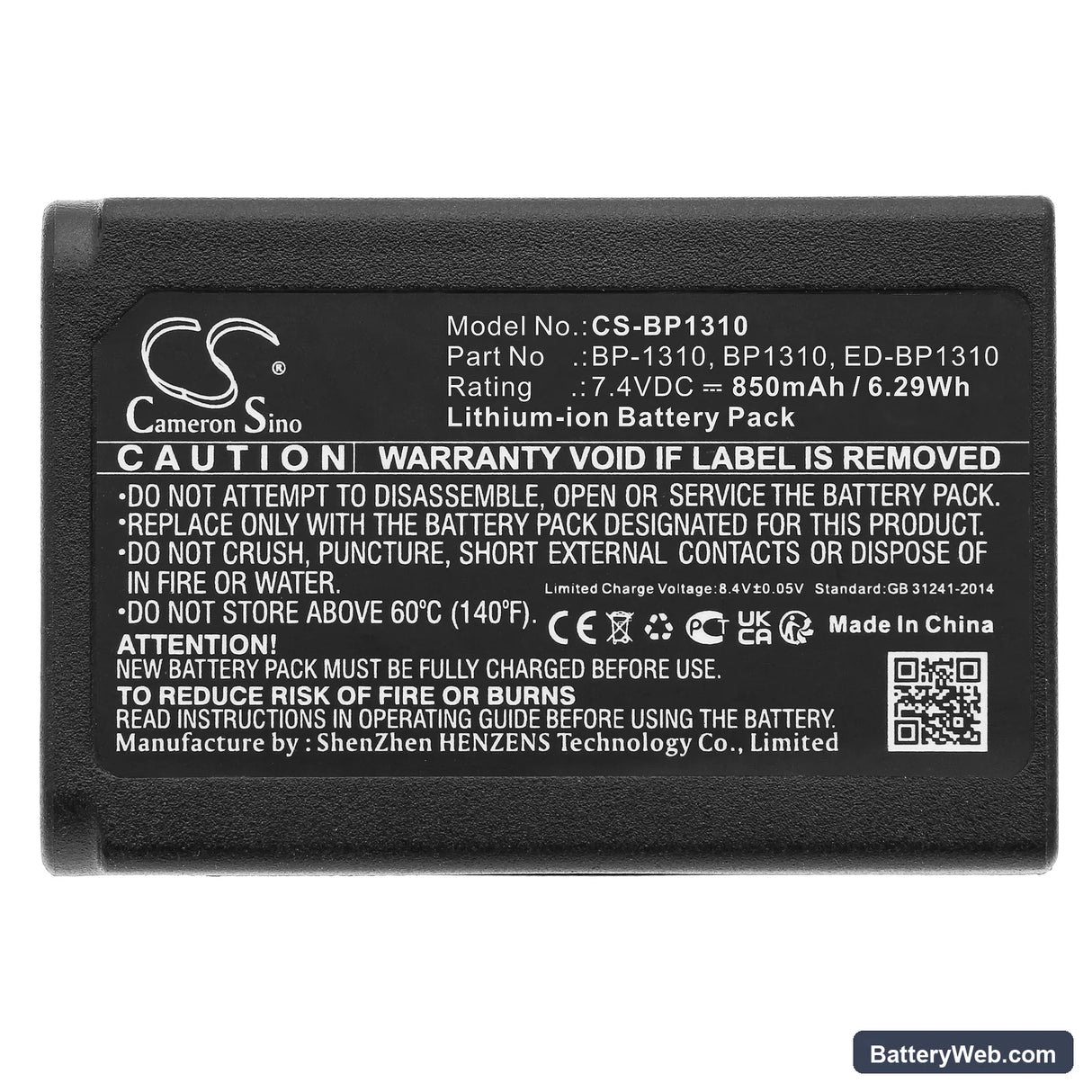Samsung NX10 Replacement Battery, 7.4V, 850mAh, Li-ion 5
