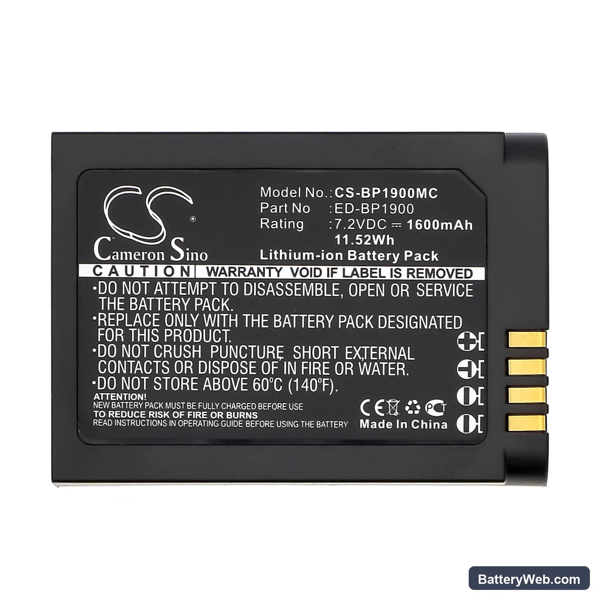 Samsung NX1 Replacement Battery, 7.2V, 1600mAh, Li-ion 5