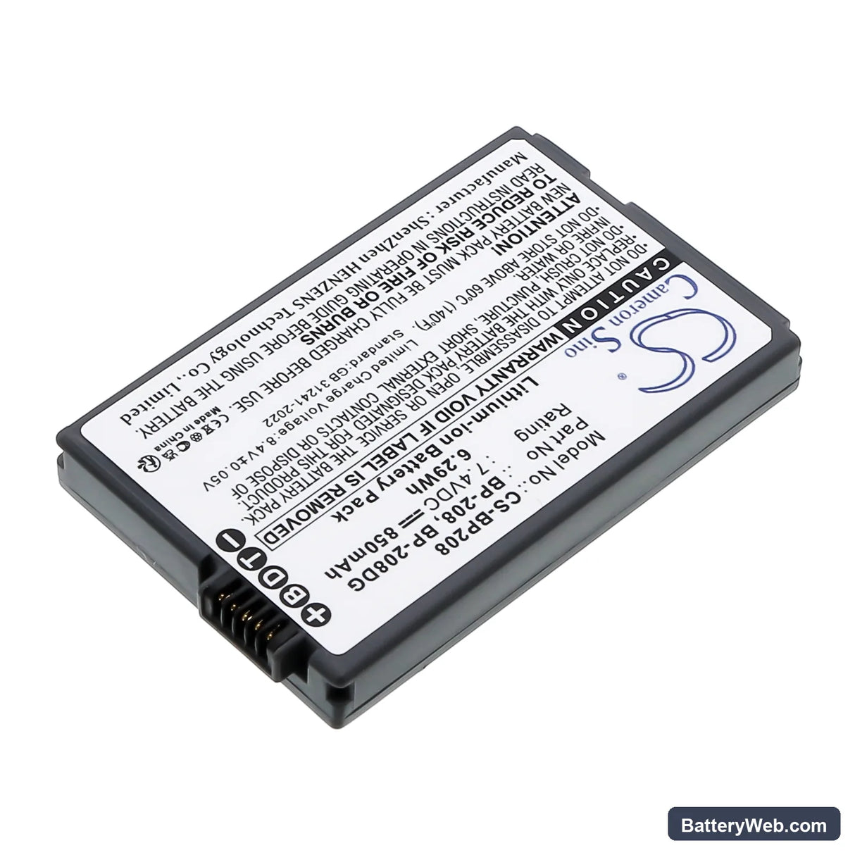 Canon DC210 Replacement Battery, 7.4V, 850mAh, Li-ion 2