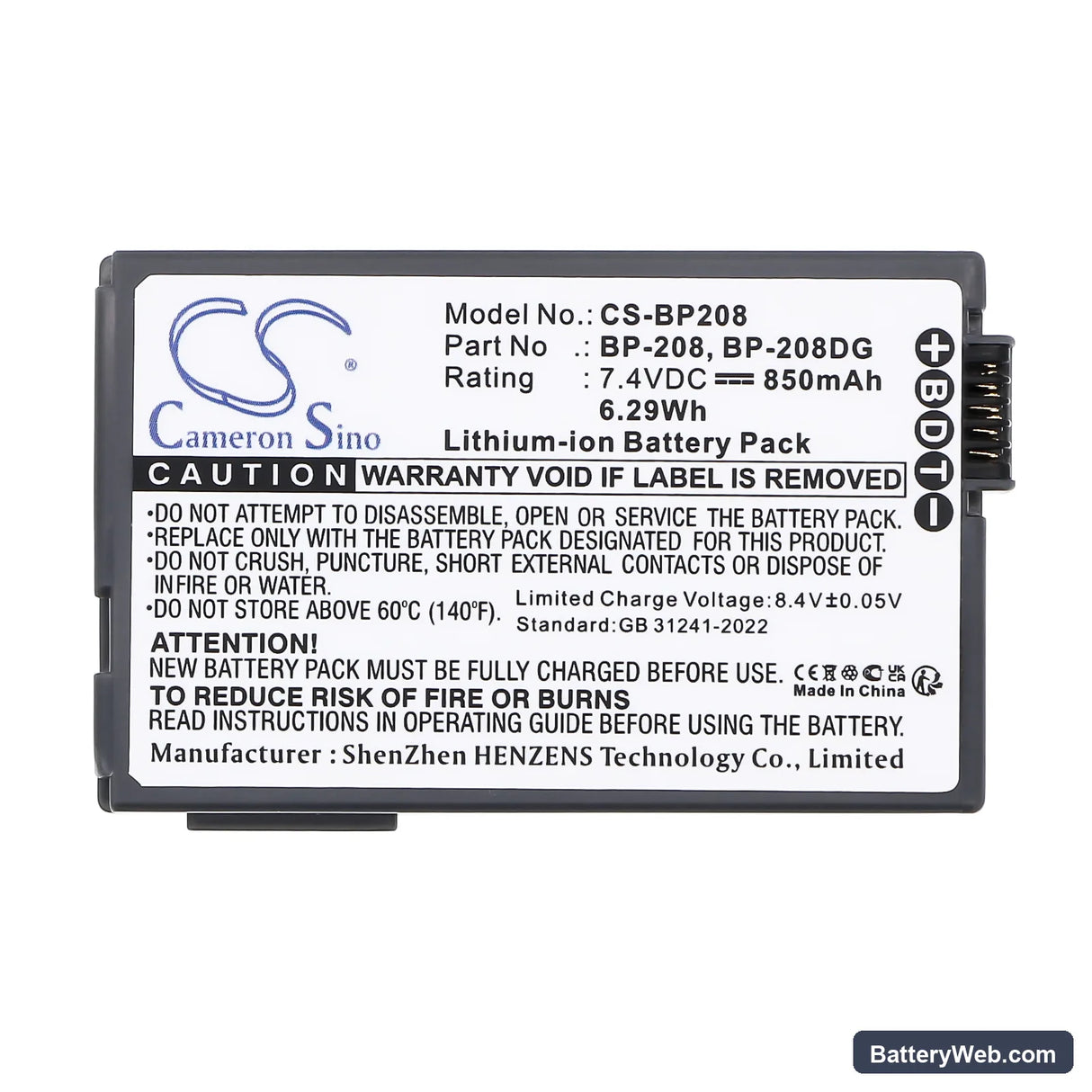 Canon DC210 Replacement Battery, 7.4V, 850mAh, Li-ion 5