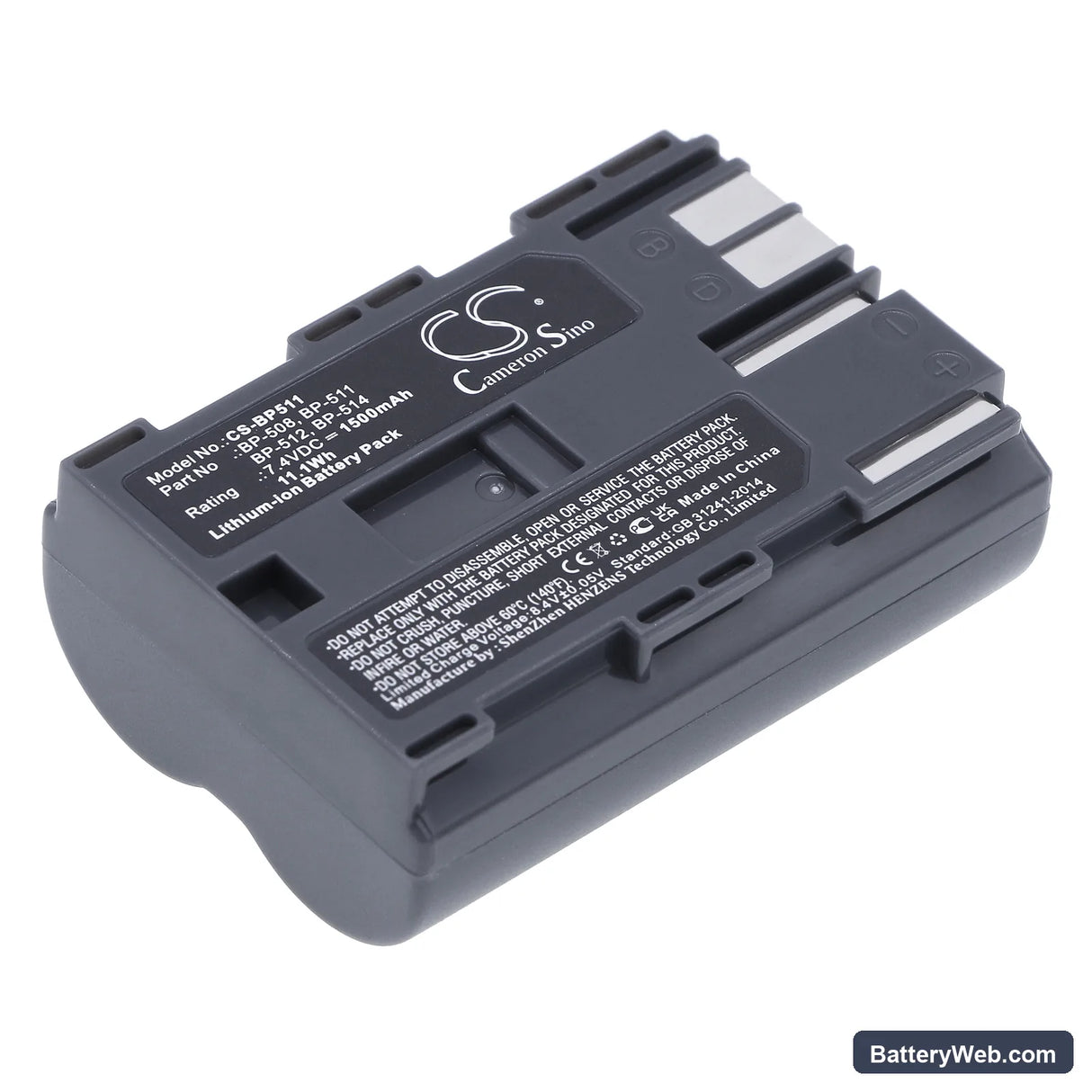 Canon DM-MV100X Replacement Battery, 7.4V, 1500mAh, Li-ion 1