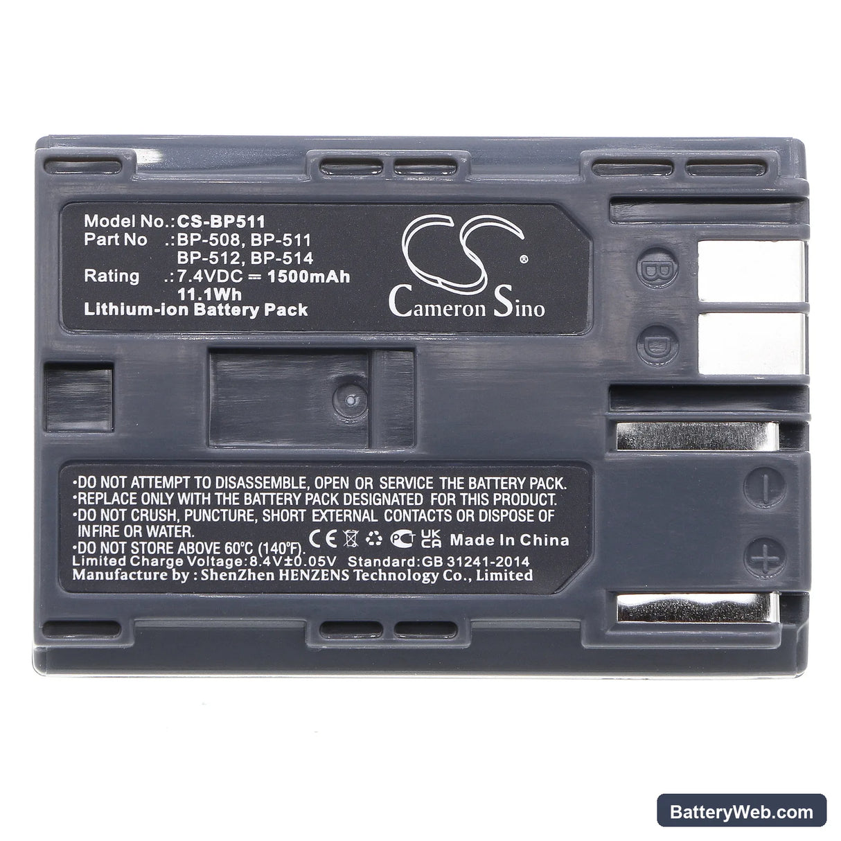 Canon DM-MV100X Replacement Battery, 7.4V, 1500mAh, Li-ion 5