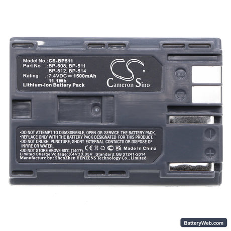 Canon DM-MV100X Replacement Battery, 7.4V, 1500mAh, Li-ion 5