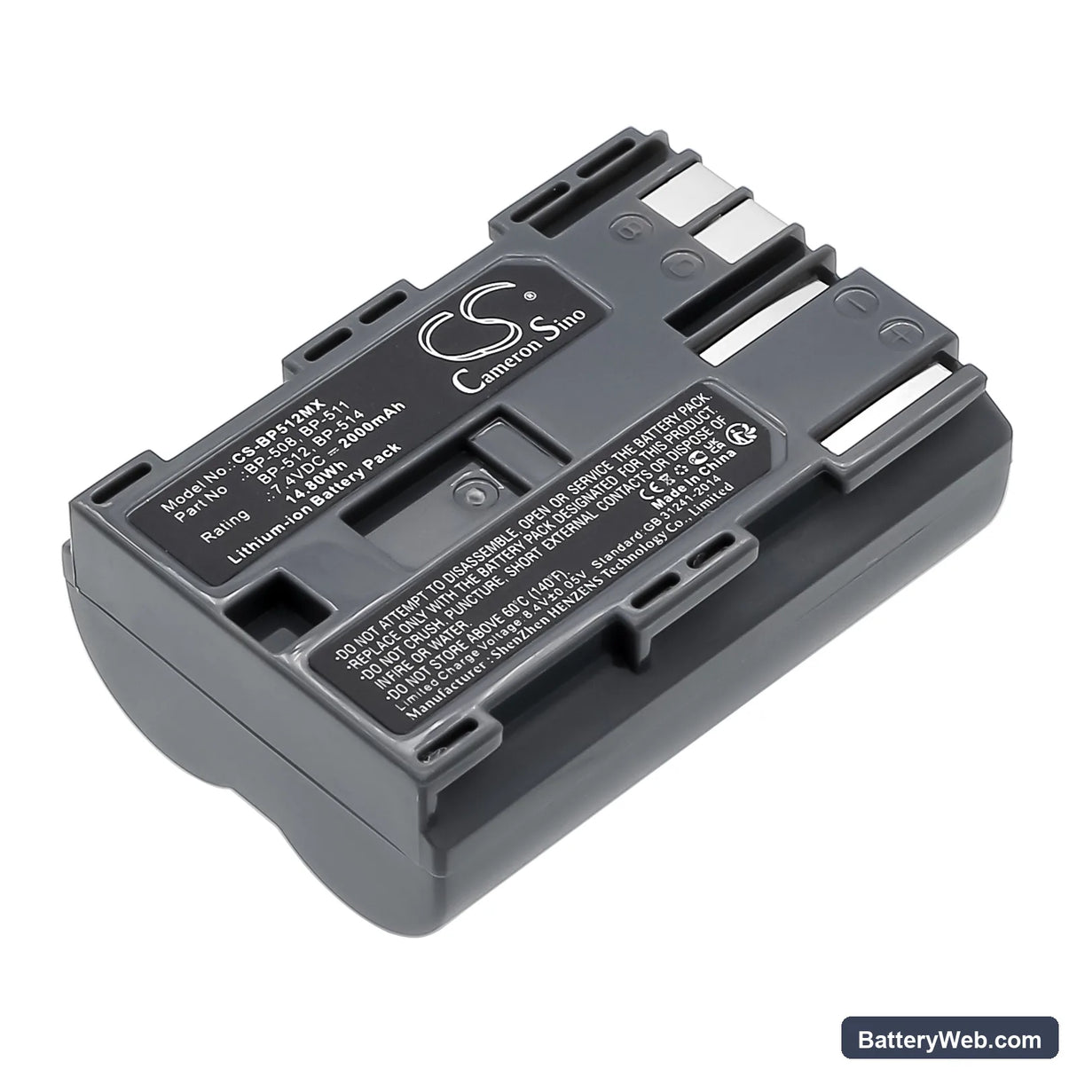 Canon DM-MV100X Replacement Battery, 7.4V, 2000mAh, Li-ion 1