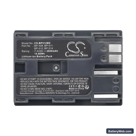 Canon DM-MV100X Replacement Battery, 7.4V, 2000mAh, Li-ion 5
