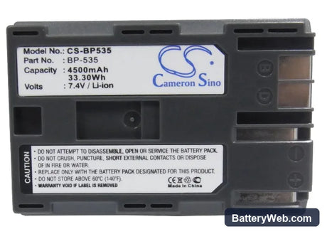 Canon DM-MV100X Replacement Battery, 7.4V, 4500mAh, Li-ion 5