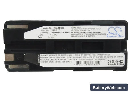 Canon DM-MV20i Replacement Battery, 7.4V, 2000mAh, Li-ion 5