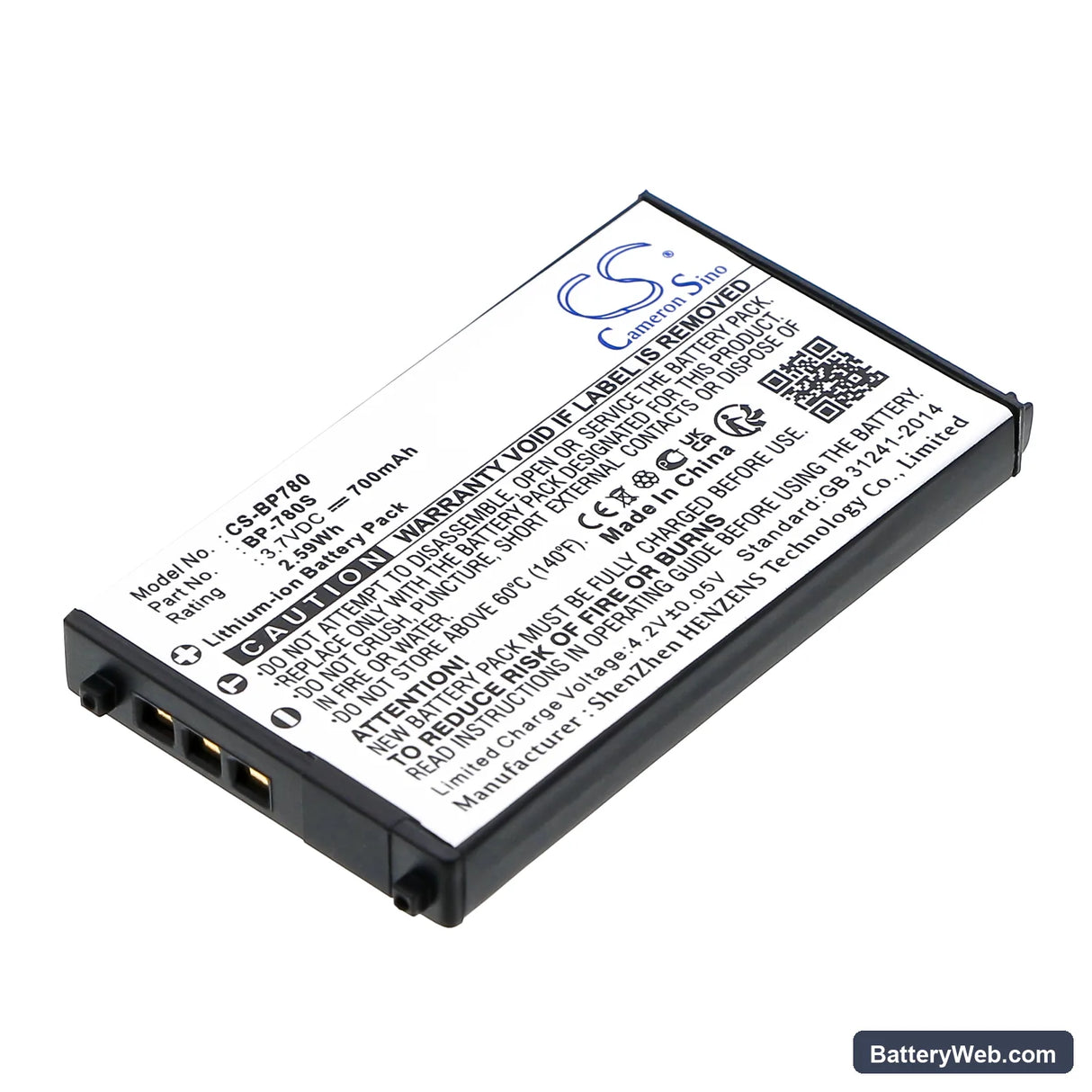 Kyocera CONTAX SL300RT Replacement Battery, 3.7V, 700mAh, Li-ion 1