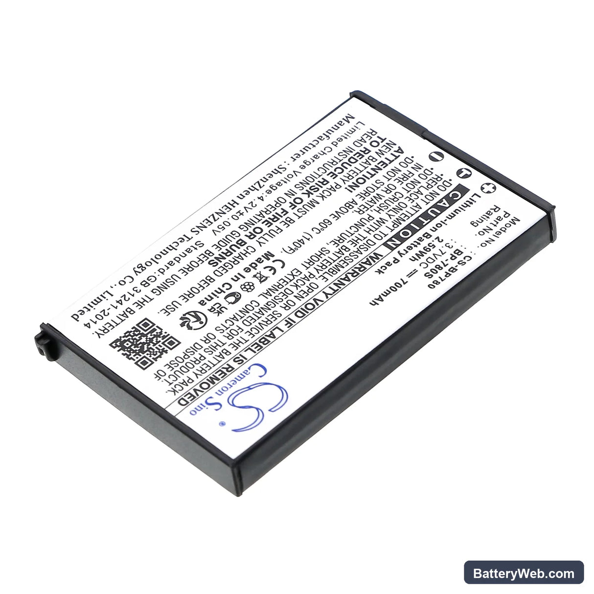 Kyocera CONTAX SL300RT Replacement Battery, 3.7V, 700mAh, Li-ion 2