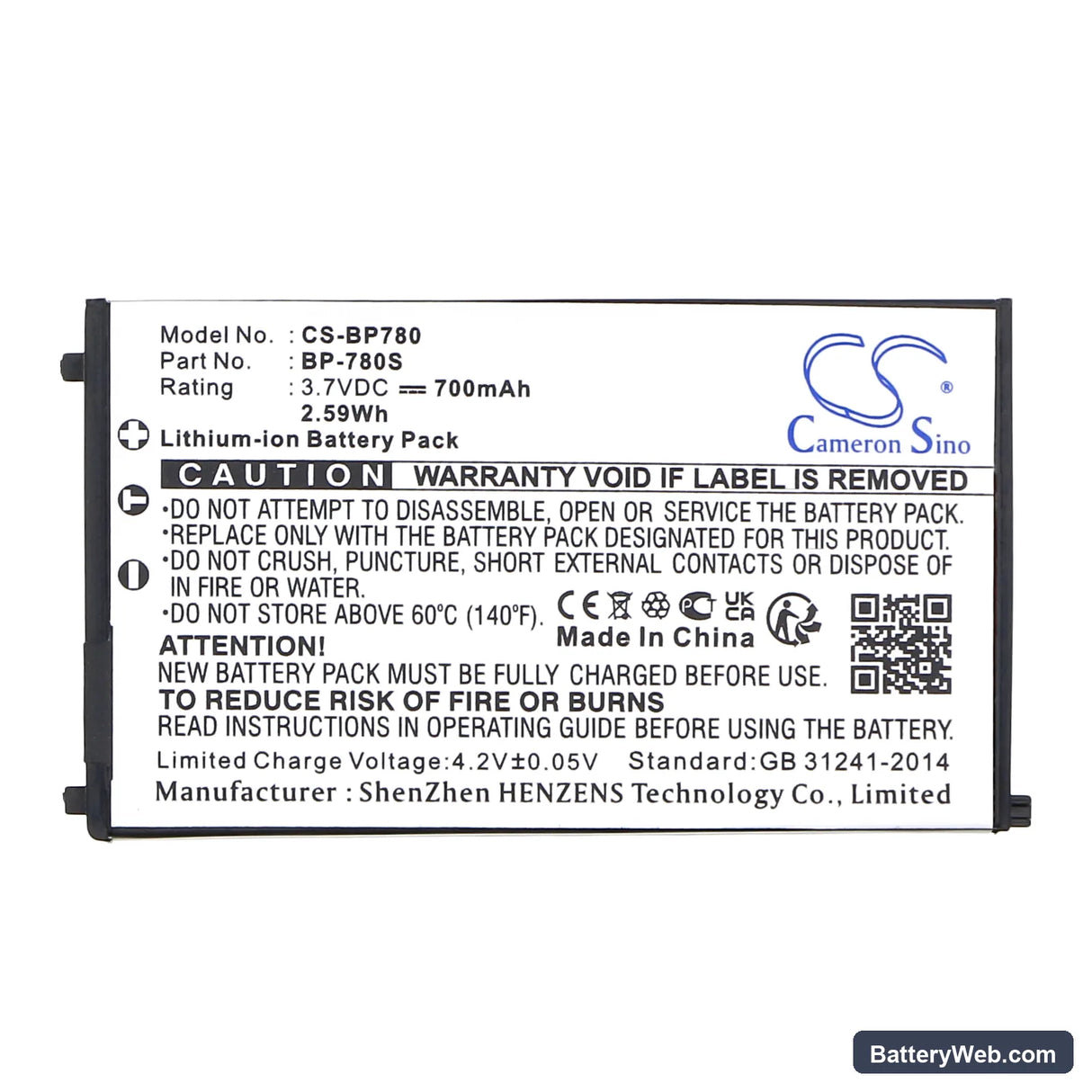 Kyocera CONTAX SL300RT Replacement Battery, 3.7V, 700mAh, Li-ion 5