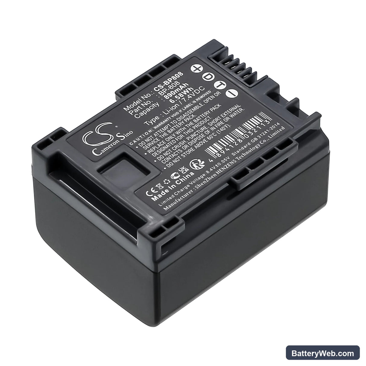 Canon FS10 Replacement Battery, 7.4V, 890mAh, Li-ion 1