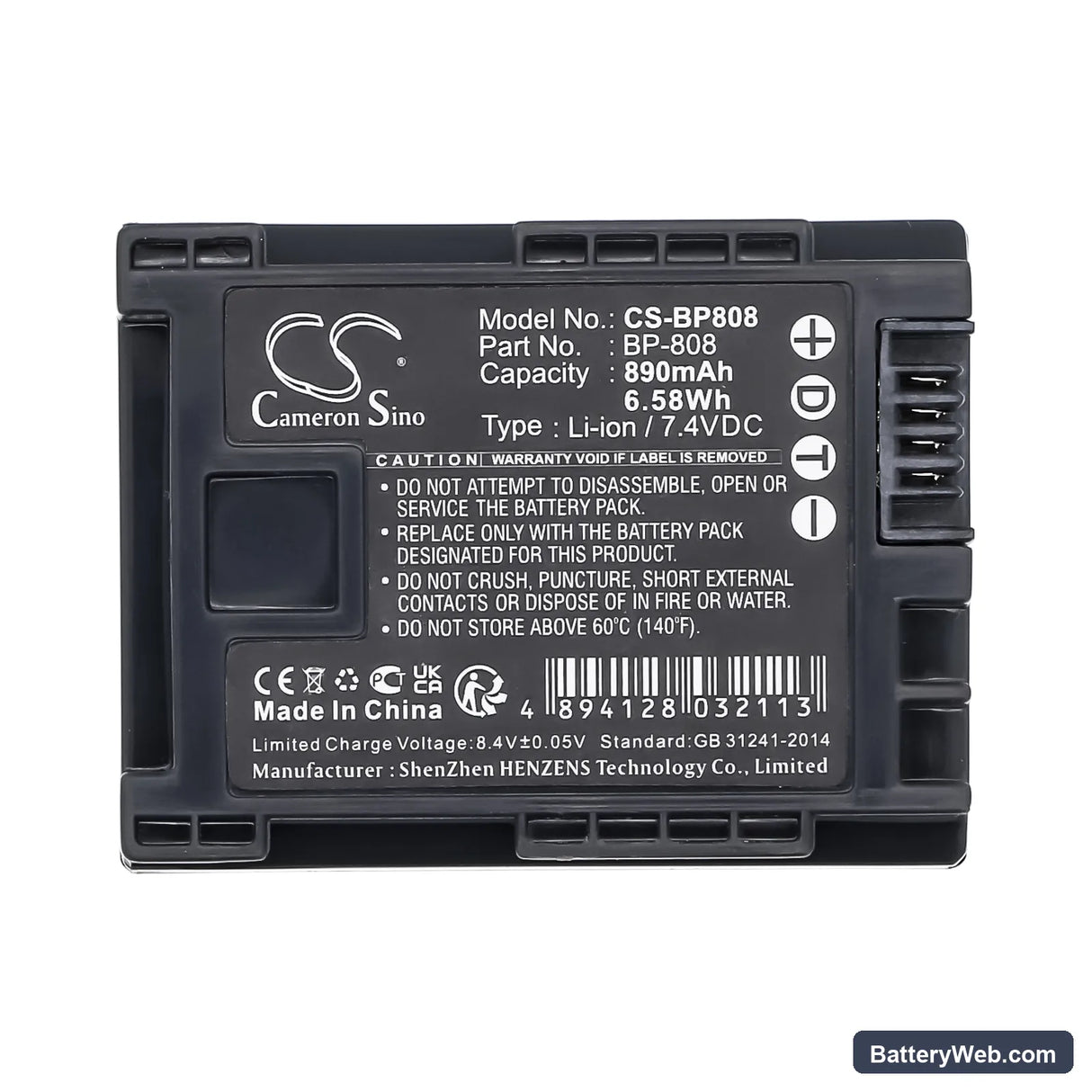 Canon FS10 Replacement Battery, 7.4V, 890mAh, Li-ion 5
