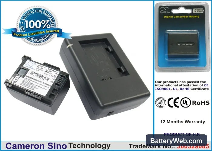 Canon Vixia HF10 Replacement Battery, 7.4V, 890mAh, Li-ion 1