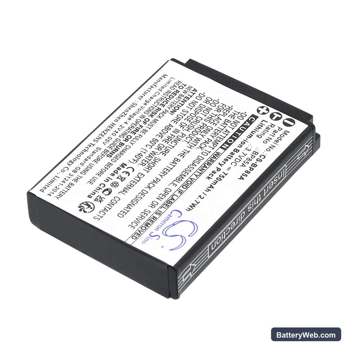 Samsung WB210 Replacement Battery, 3.7V, 750mAh, Li-ion 2