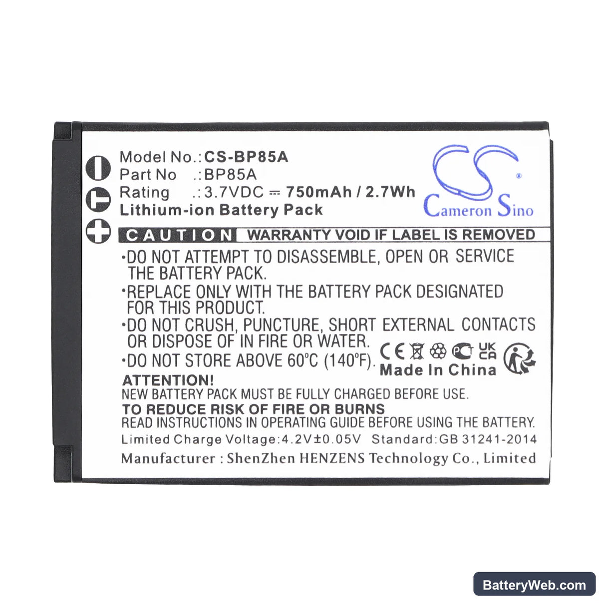 Samsung WB210 Replacement Battery, 3.7V, 750mAh, Li-ion 5