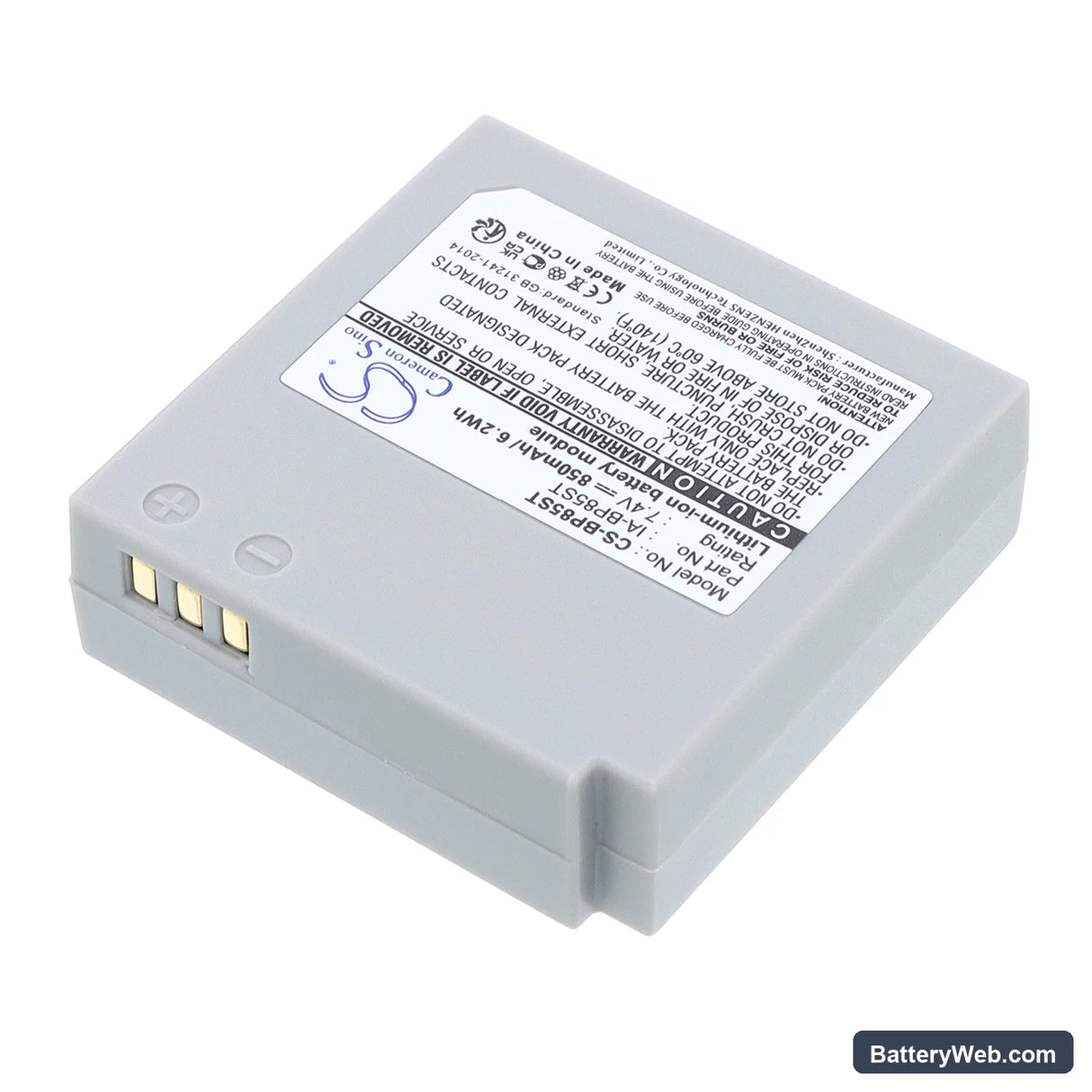 Samsung VP-HMX10 Replacement Battery, 7.4V, 850mAh, Li-ion 2
