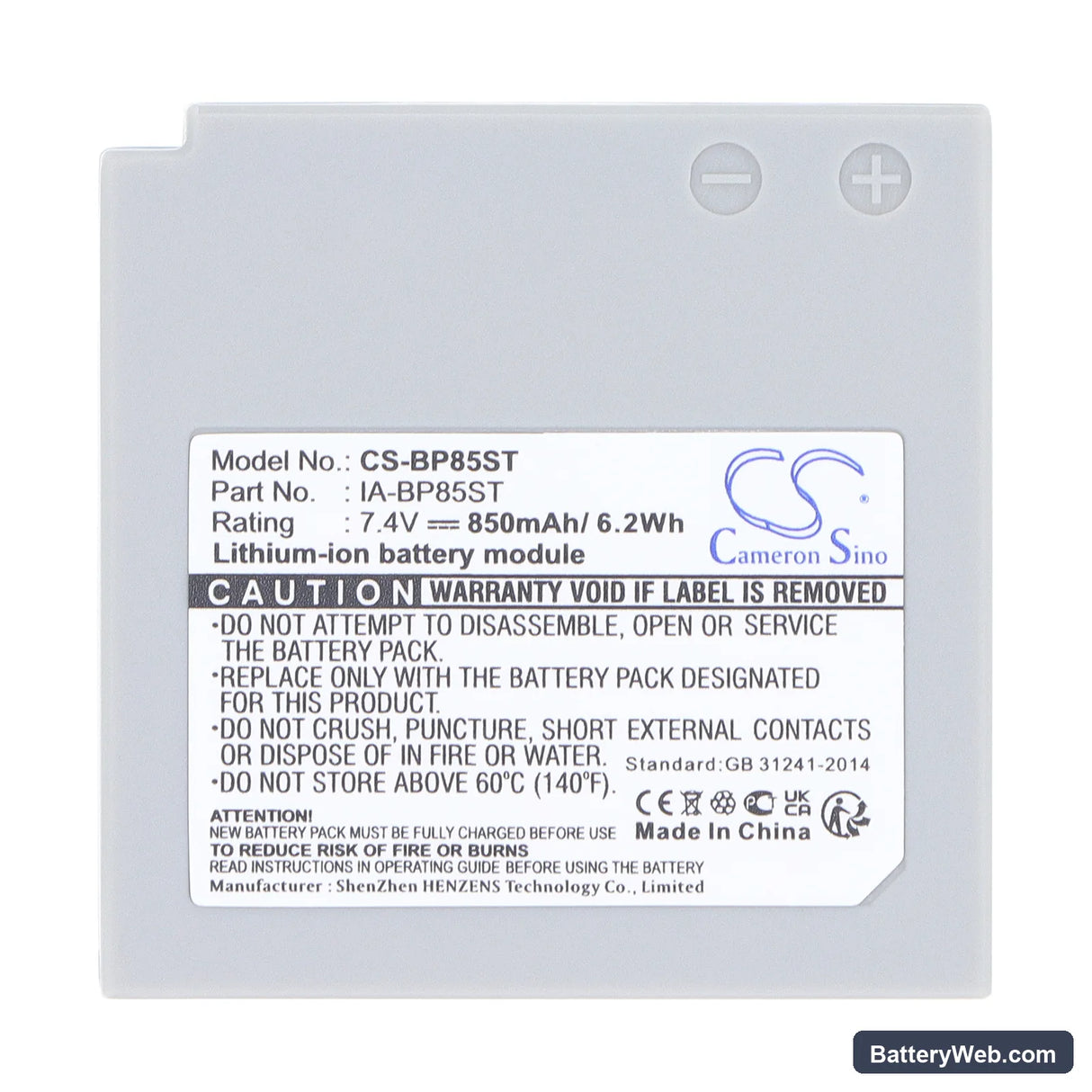 Samsung VP-HMX10 Replacement Battery, 7.4V, 850mAh, Li-ion 5