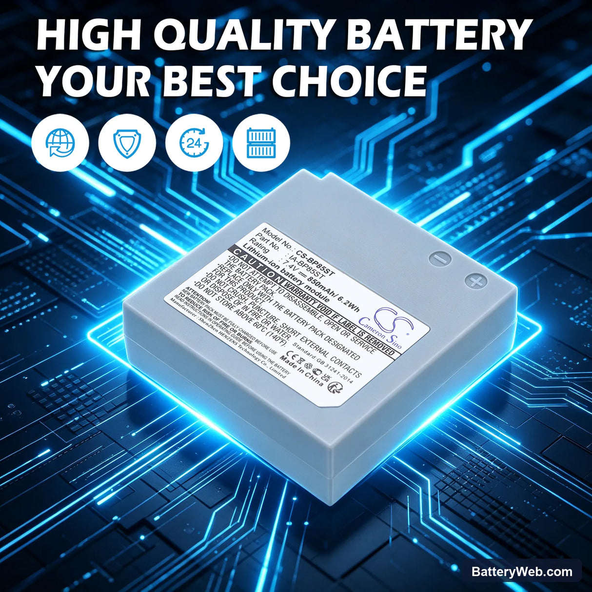 Samsung VP-HMX10 Replacement Battery, 7.4V, 850mAh, Li-ion 7