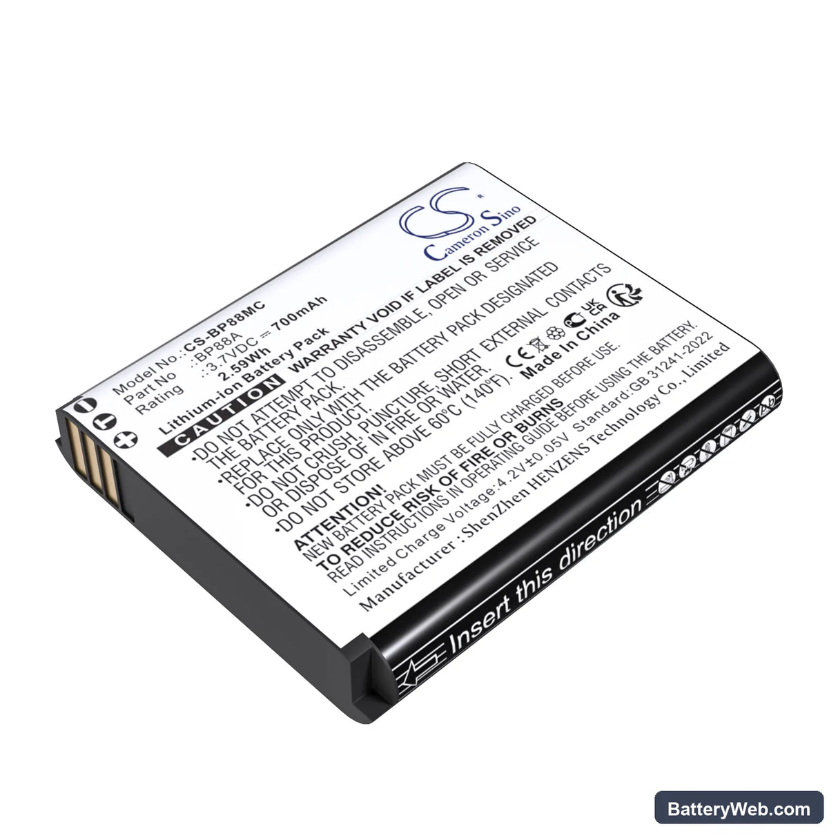 Samsung DV200 Replacement Battery, 3.7V, 700mAh, Li-ion 1