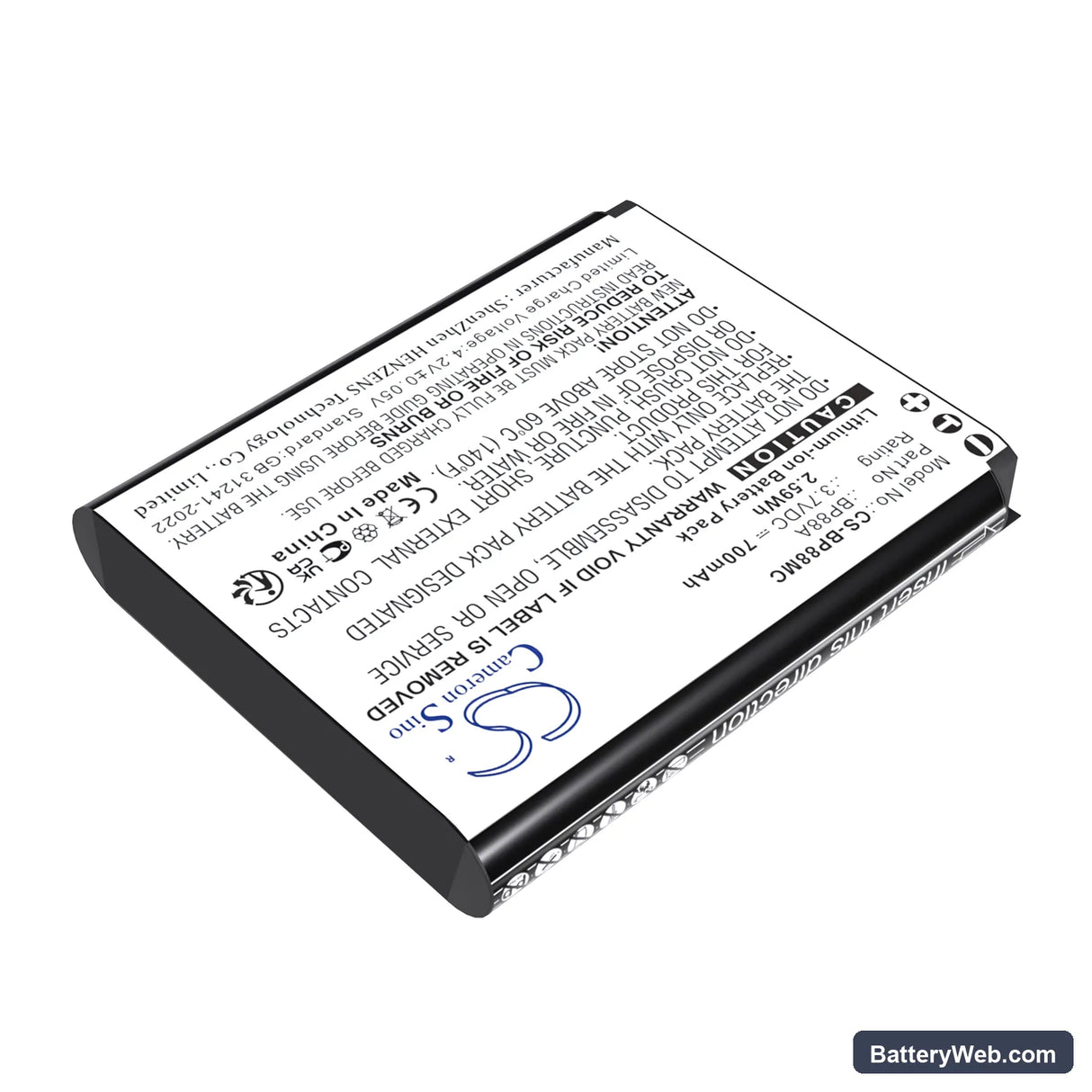Samsung DV200 Replacement Battery, 3.7V, 700mAh, Li-ion 2