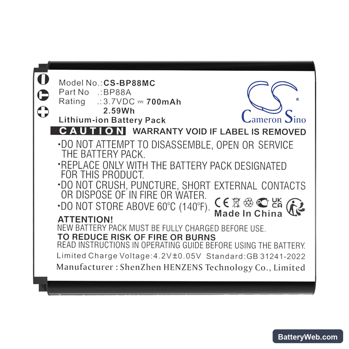 Samsung DV200 Replacement Battery, 3.7V, 700mAh, Li-ion 5