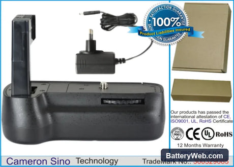 NiKon D40 Replacement Battery, 7.4V, 2200mAh, Li-ion 1