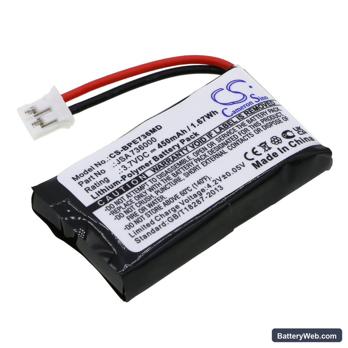 Biohit Picus Replacement Battery, 3.7V, 450mAh, Li-Polymer 1