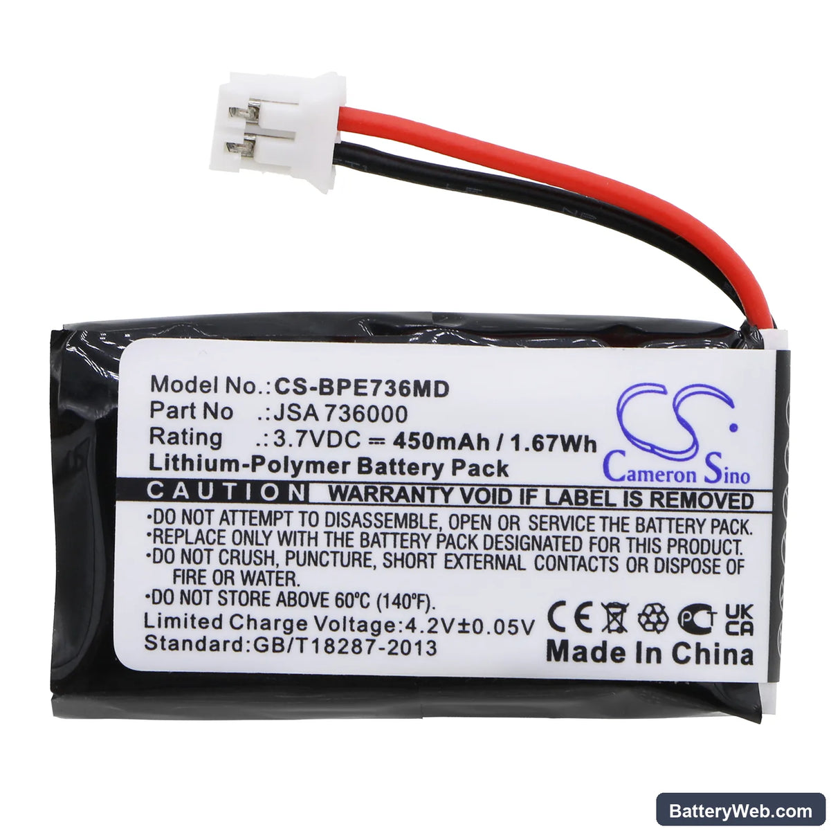 Biohit Picus Replacement Battery, 3.7V, 450mAh, Li-Polymer 3