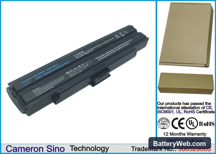 Sony VAIO VGN-AX570G Replacement Battery, 11.1V, 8800mAh, Li-ion 1