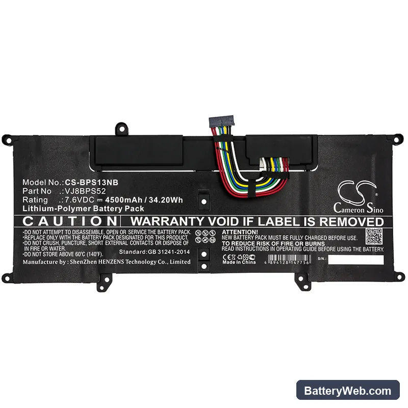 Sony VAIO S11 Replacement Battery, 7.6V, 4500mAh, Li-Polymer 3
