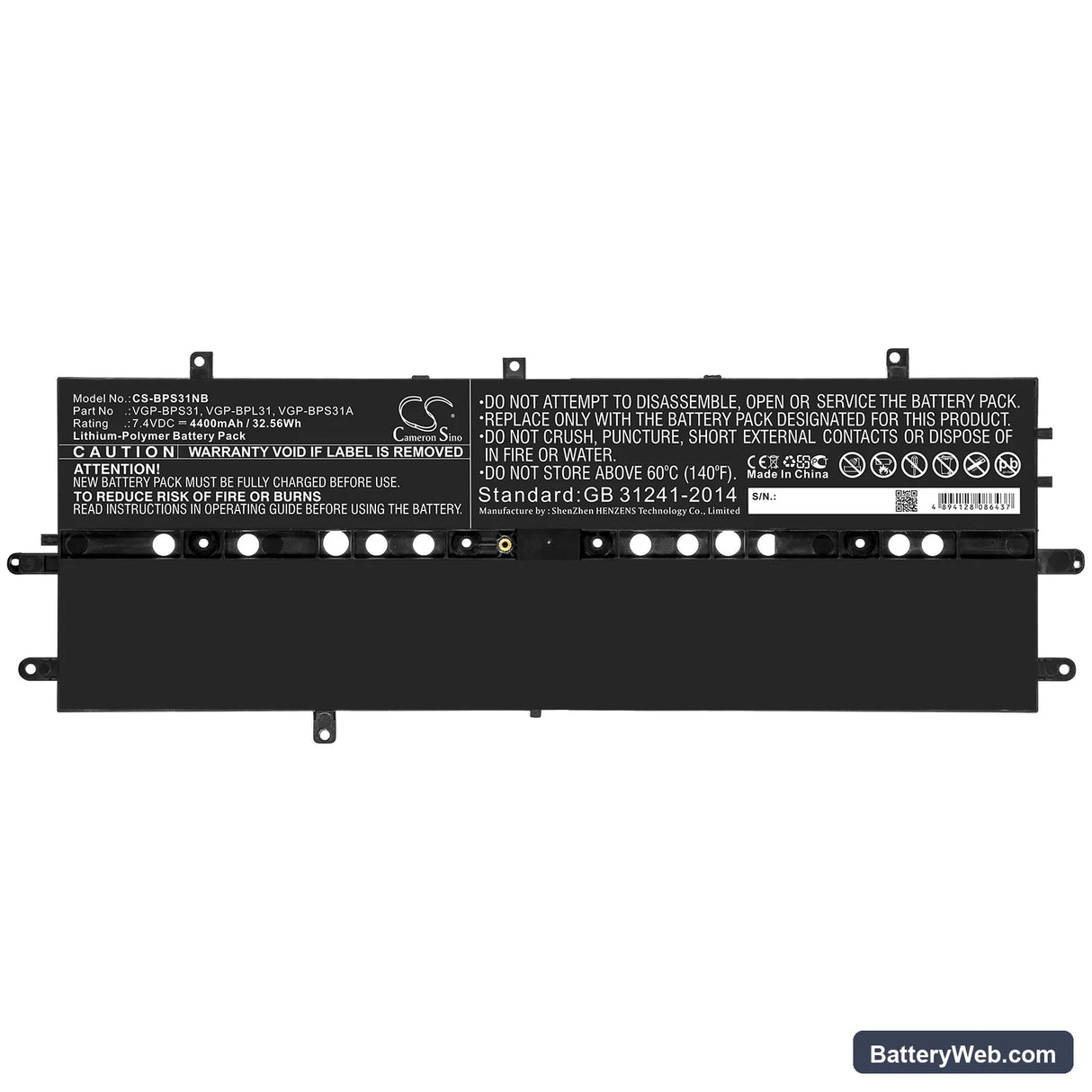 Sony VAIO Duo 11 Replacement Battery, 7.4V, 4400mAh, Li-Polymer 3