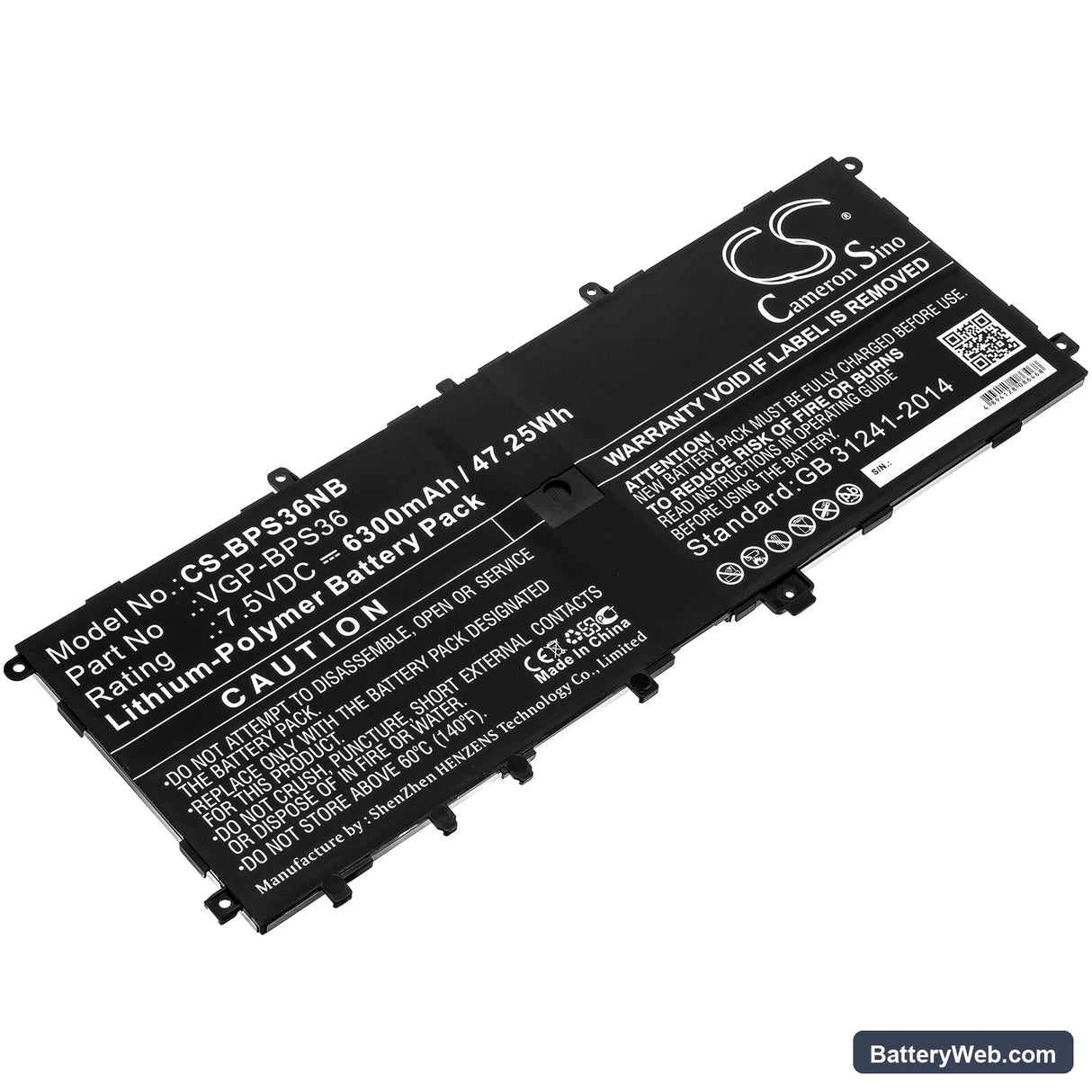 Sony VAIO Duo 13 Replacement Battery, 7.5V, 6300mAh, Li-Polymer 1