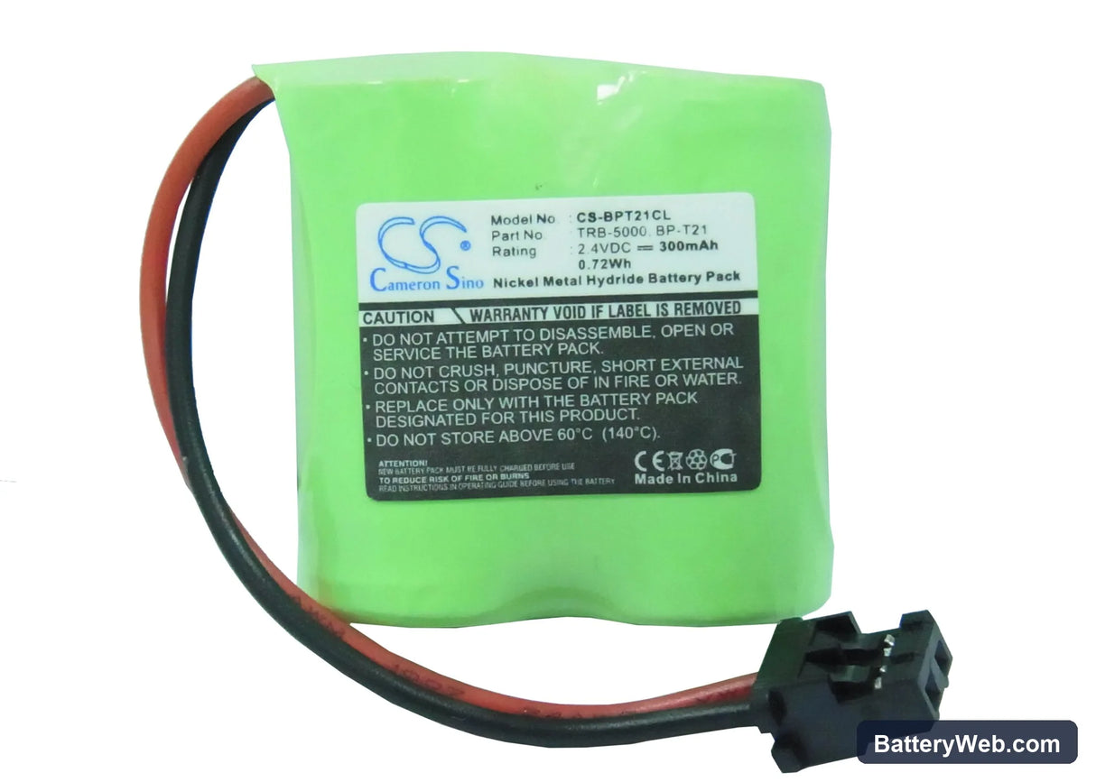 Uniden BBTY-0324001 Replacement Battery, 2.4V, 300mAh, Ni-MH 5