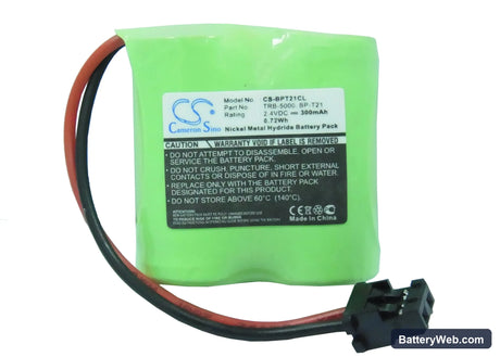 Uniden BBTY-0324001 Replacement Battery, 2.4V, 300mAh, Ni-MH 5