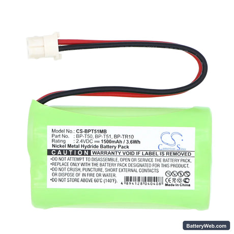 Sony NTM-910 Baby Nursery Monitor Replacement Battery, 2.4V, 1500mAh, Ni-MH 3