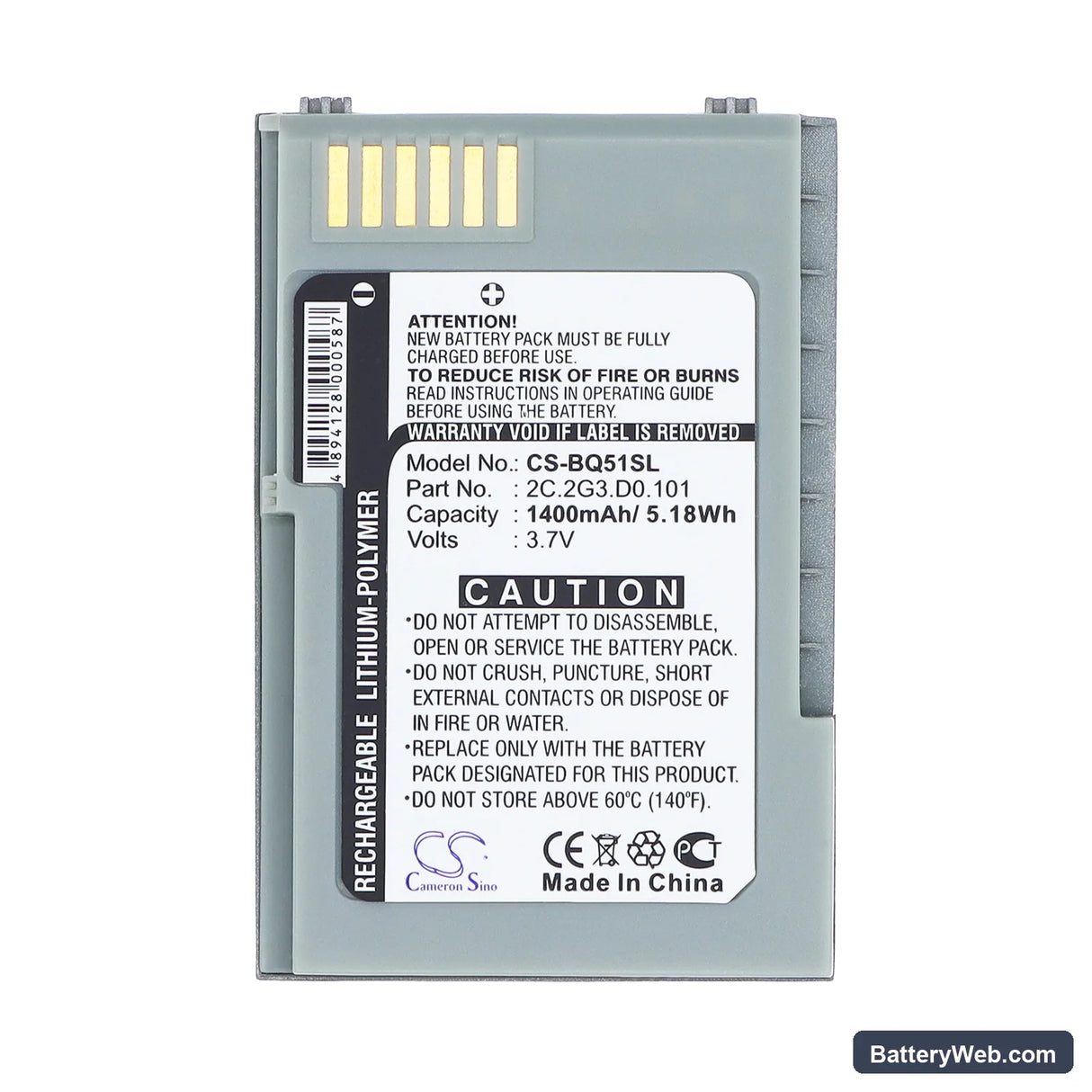 BenQ-Siemens P51 Replacement Battery, 3.7V, 1400mAh, Li-Polymer 5