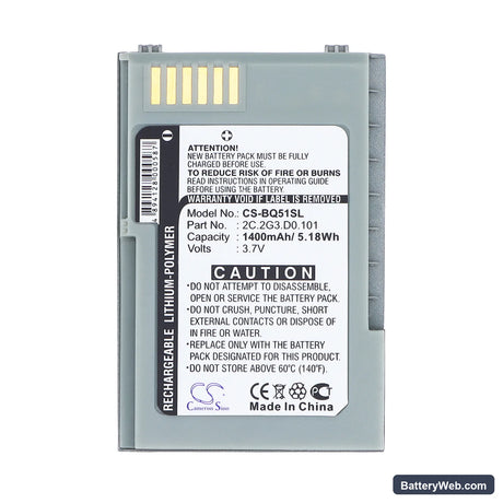 BenQ-Siemens P51 Replacement Battery, 3.7V, 1400mAh, Li-Polymer 5