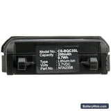 Bose QC3 Replacement Battery, 3.7V, 200mAh, Li-ion 3