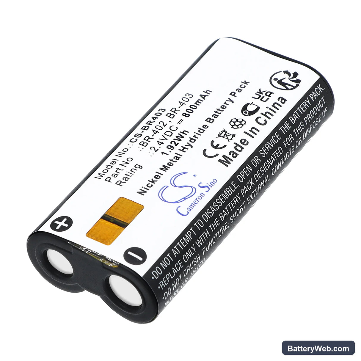 Olympus DS-5000ID Replacement Battery, 2.4V, 800mAh, Ni-MH 1