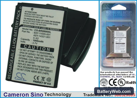 BlackBerry 8800 Replacement Battery, 3.7V, 1900mAh, Li-ion 1