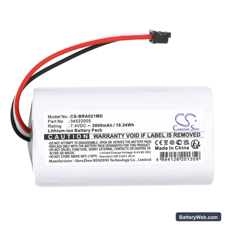 B.Braun Perfusor Compact Plus Replacement Battery, 7.4V, 2600mAh, Li-ion 3