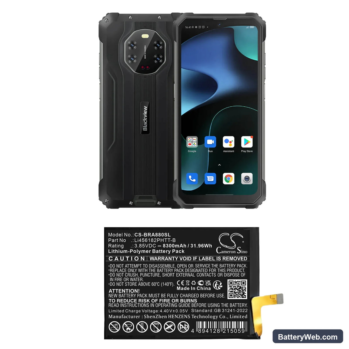 BlackView BL8800 Replacement Battery, 3.85V, 8300mAh, Li-Polymer 1