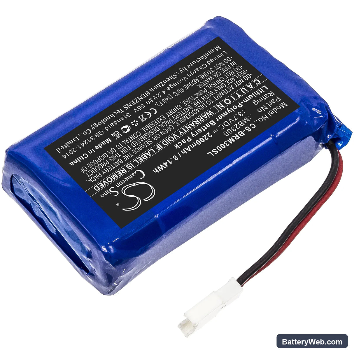 Breo idream 3 iNeck Replacement Battery, 3.7V, 2200mAh, Li-Polymer 2