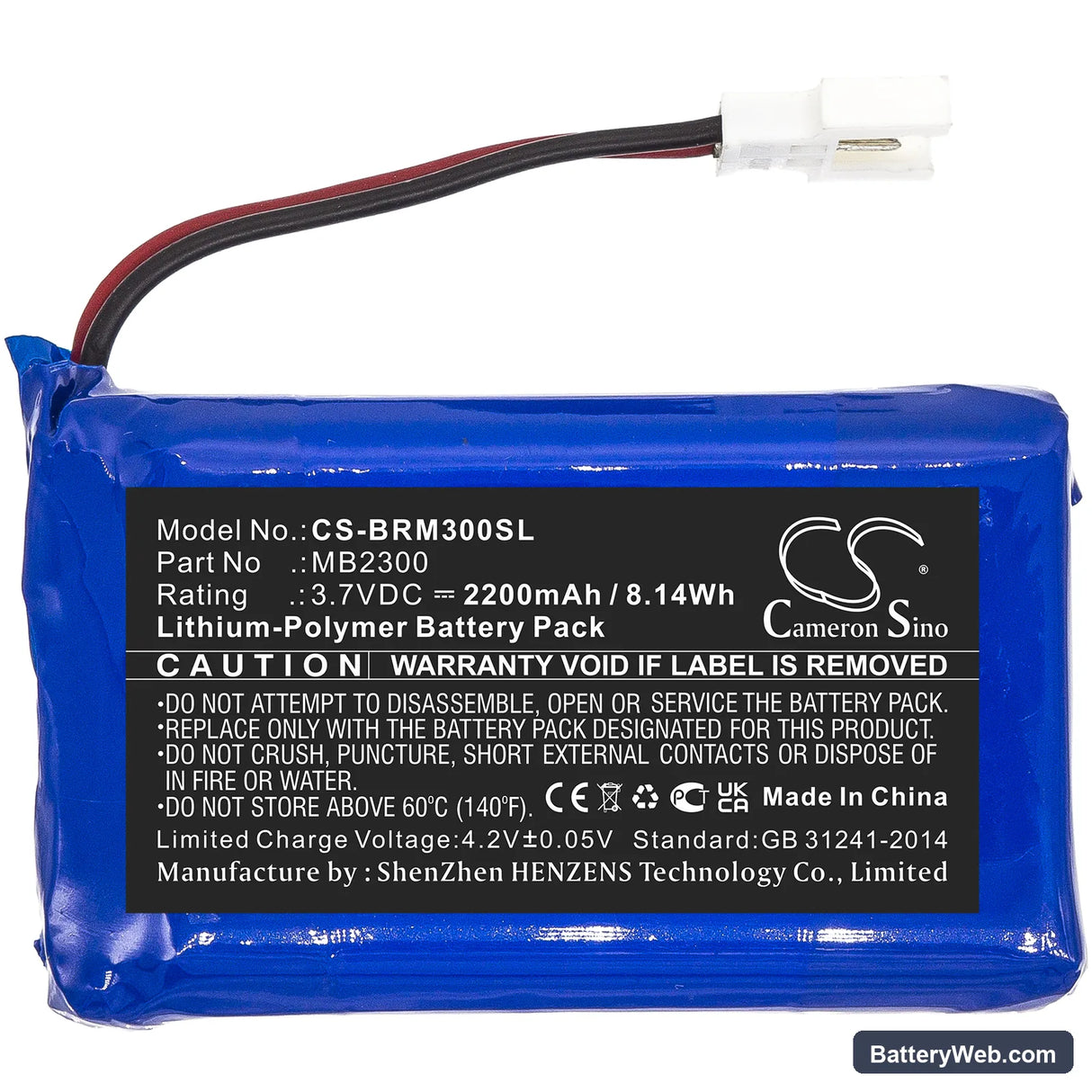 Breo idream 3 iNeck Replacement Battery, 3.7V, 2200mAh, Li-Polymer 3